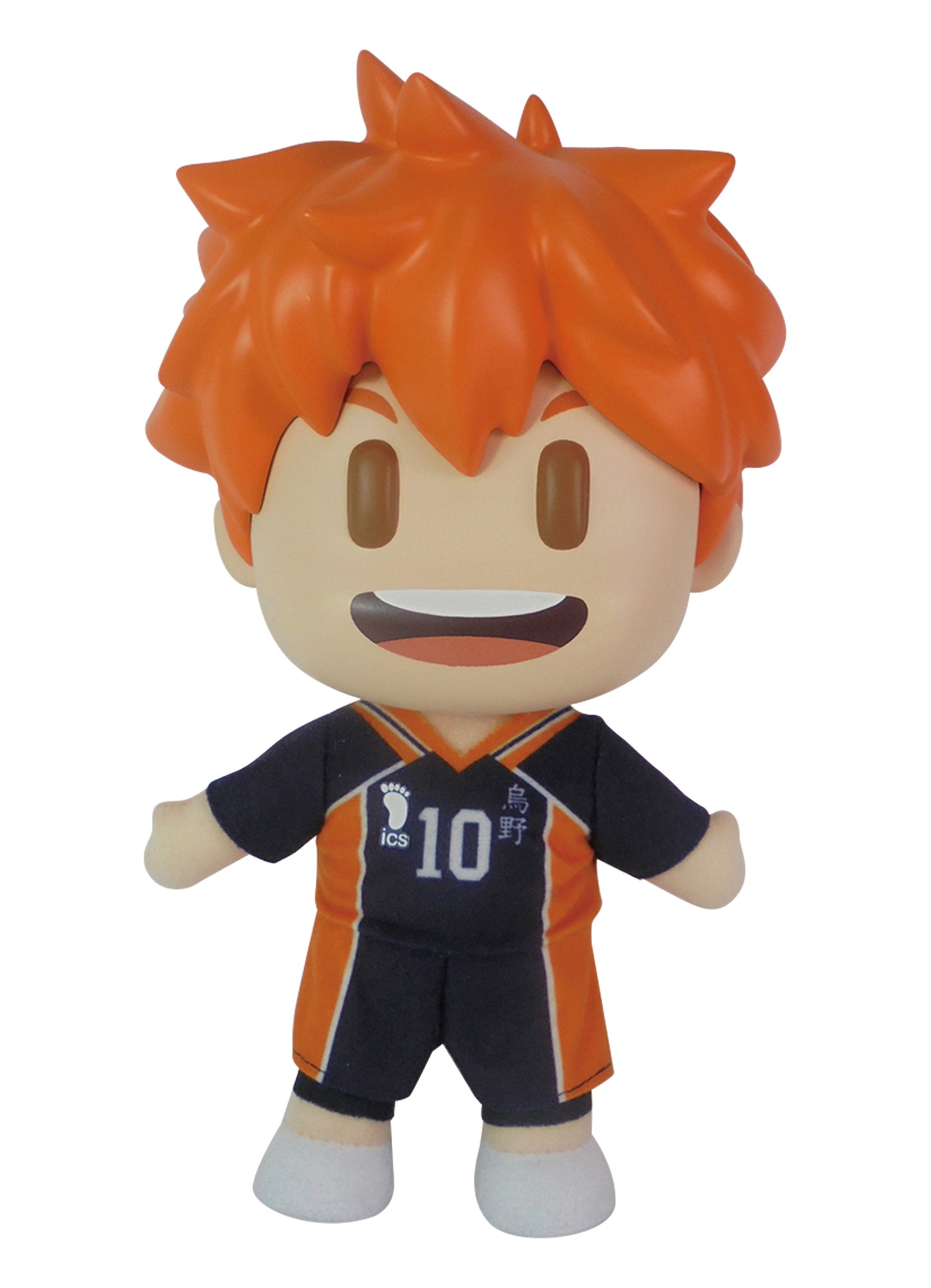 Haikyu - Shoyo Hinata FigureKey Plush 8"H