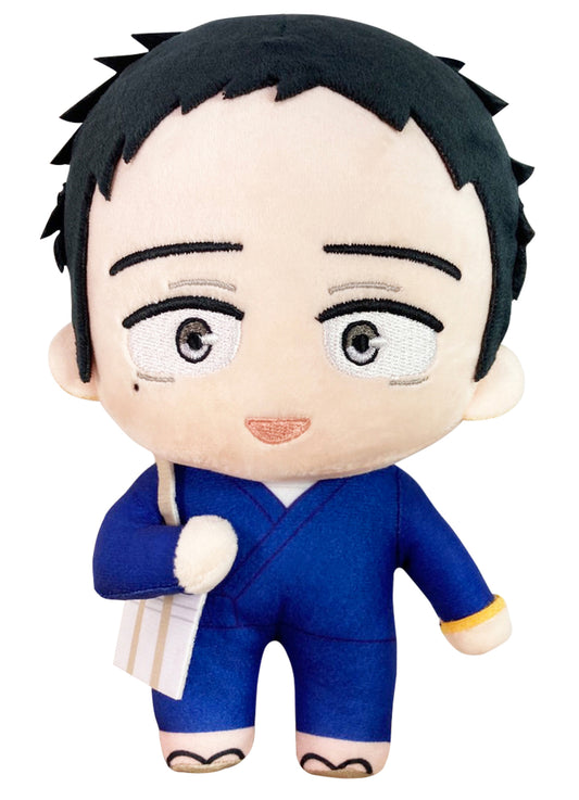 My Dress-Up Darling - Wakana Gojo Casual Plush 8"H