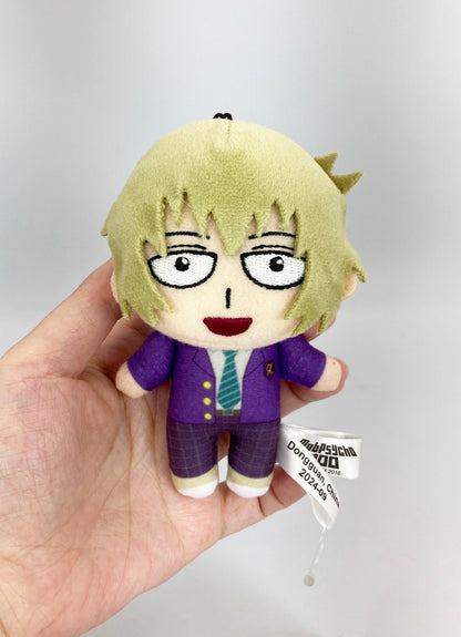 Mob Psycho 100 - Teruki Hanazawa Plush 4.5"H