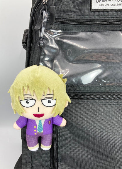 Mob Psycho 100 - Teruki Hanazawa Plush 4.5"H