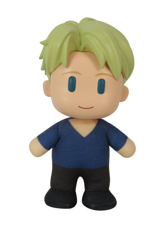 Spy X Family - Loid Forger Home FigureKey Plush 4.5"H