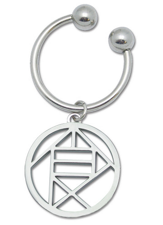 Naruto Shippuden - Choji Akimichi Metal Keychain