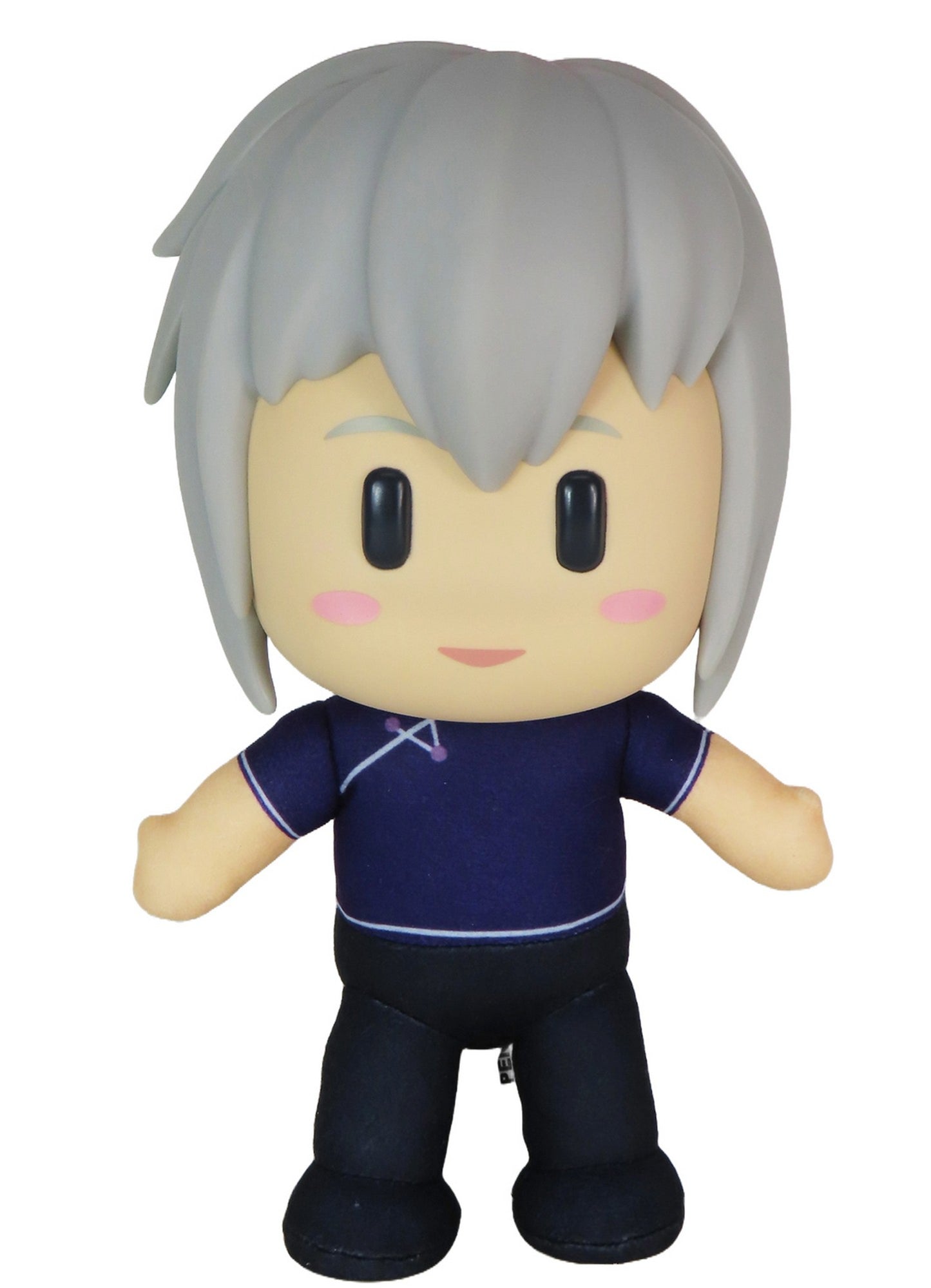 Fruits Basket (2019) - Yuki Sohma Normal Clothes FigureKey Plush 8"H