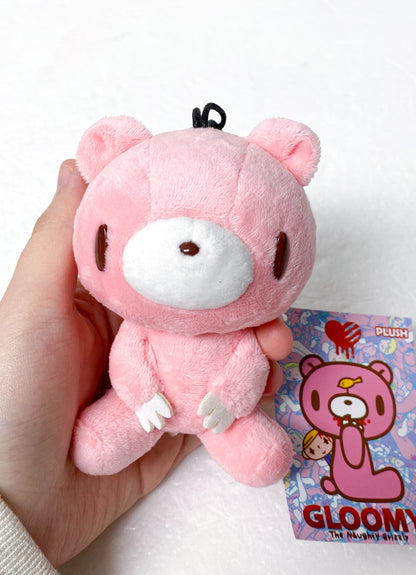 Gloomy Bear - Gloomy Bear No Blood Ver Sitting Posture Plush 4"H
