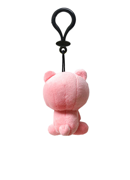 Gloomy Bear - Gloomy Bear Sitting Posture Plush 4"H