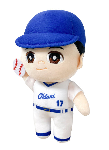 Major League Baseball Players Association - Shohei Ohtani Practice Clothes Plush 8"H