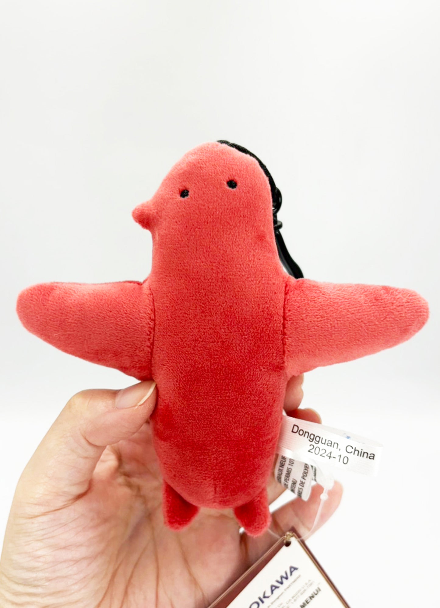 Delicious In Dungeon - Marcille's Familiar Plush 4.5"H