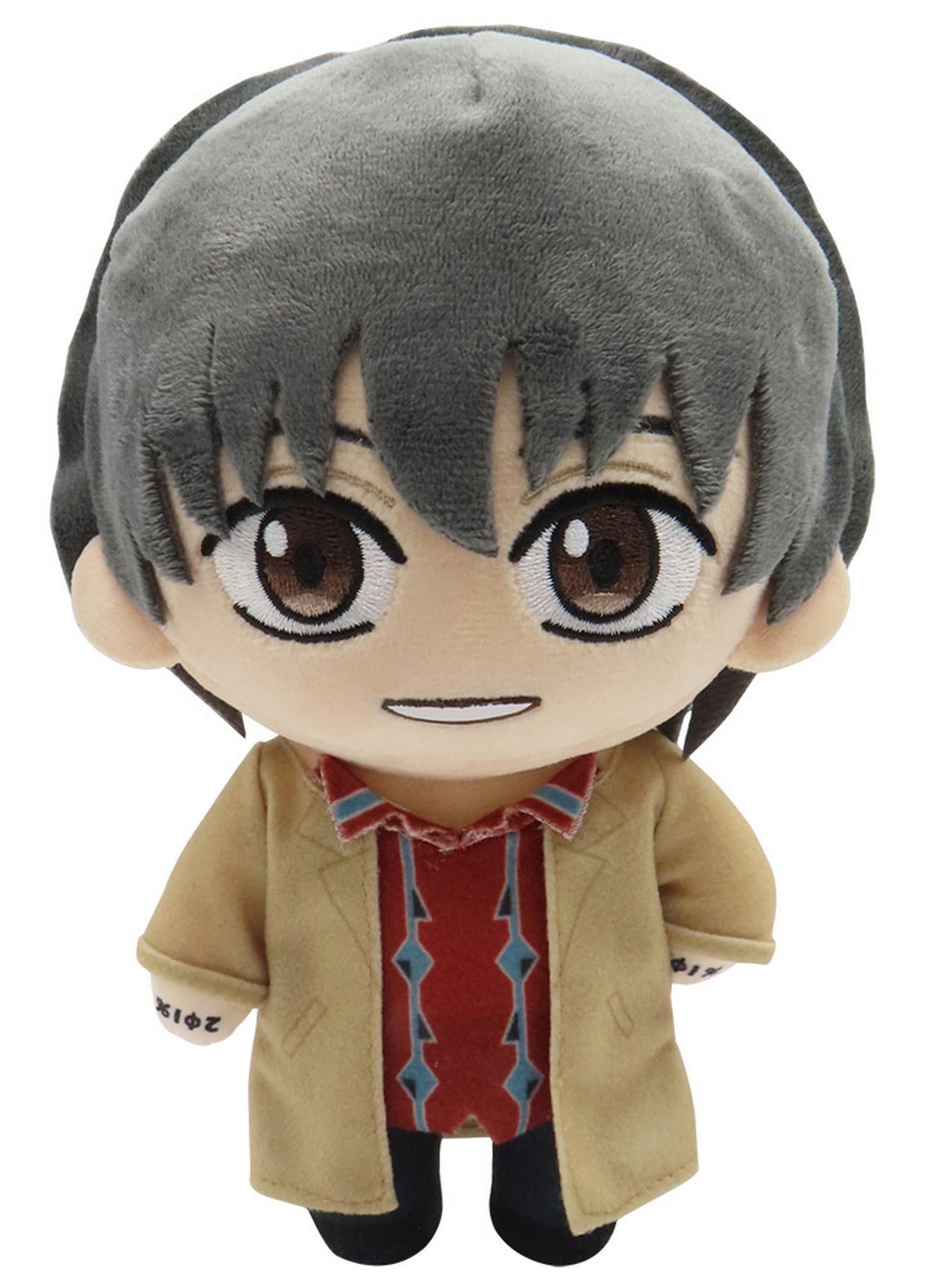 Sakamoto Days - Yoichi Nagumo Plush 8"H
