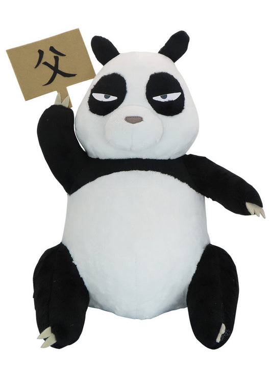 Ranma 1/2 - Genma Saotome (Panda) Sitting Plush 13"H