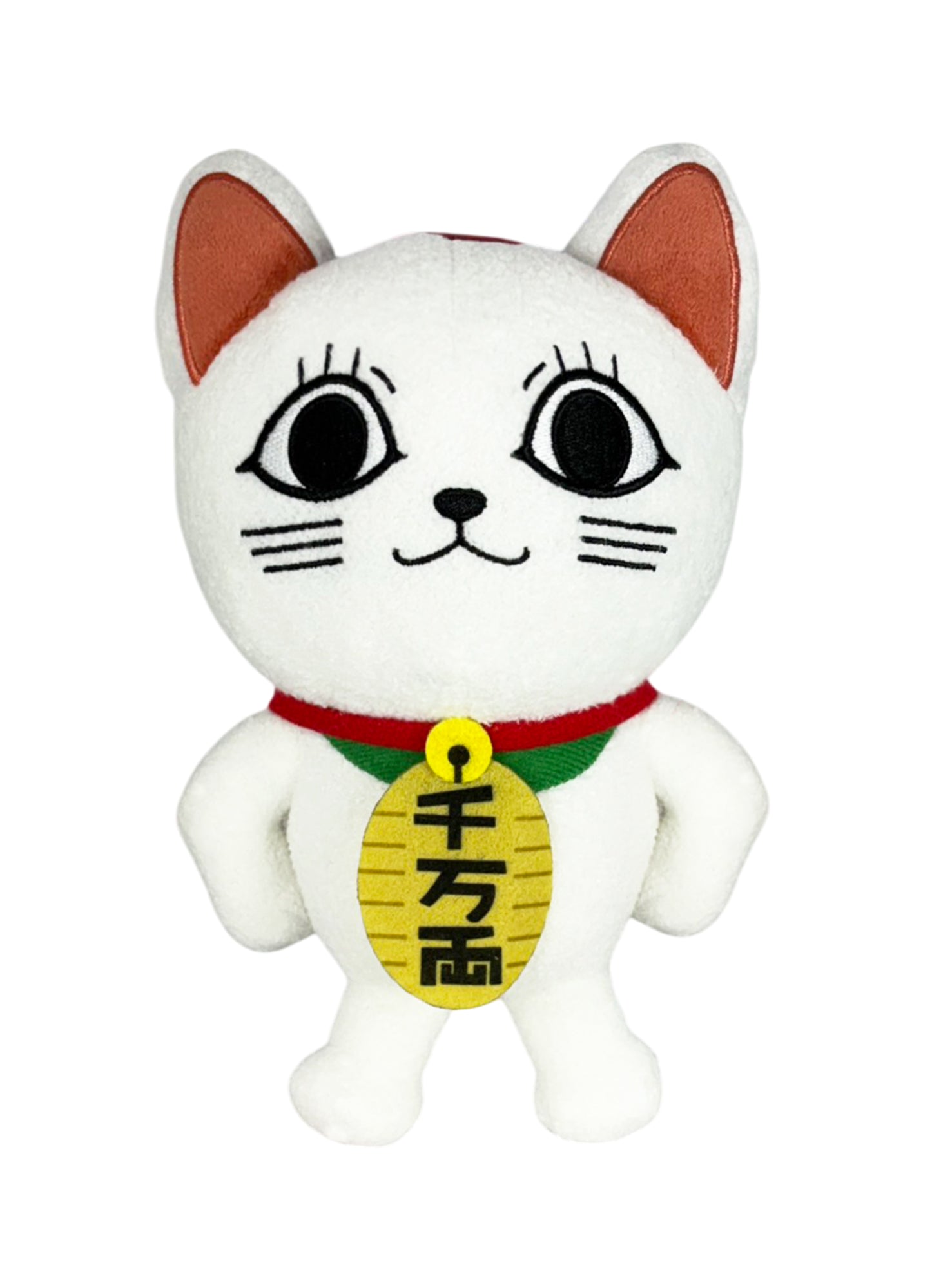 Dan Da Dan - Turbo Granny Cat Plush 7"H