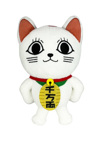 Dan Da Dan - Turbo Granny Cat Plush 7"H
