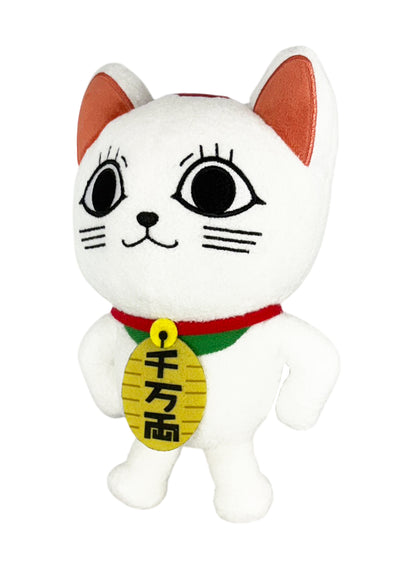 Dan Da Dan - Turbo Granny Cat Plush 7"H