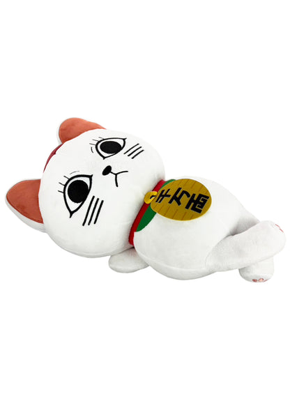 Dan Da Dan - Turbo Granny Cat Laying Down Plush 14"H