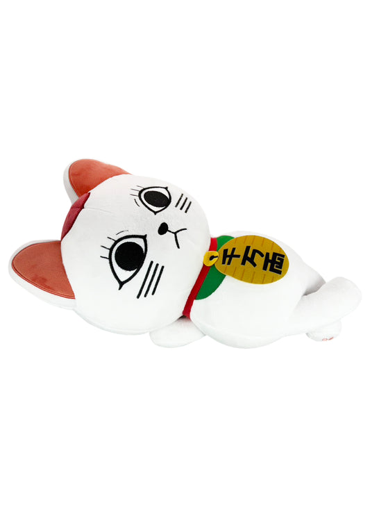 Dan Da Dan - Turbo Granny Cat Laying Down Plush 14"H