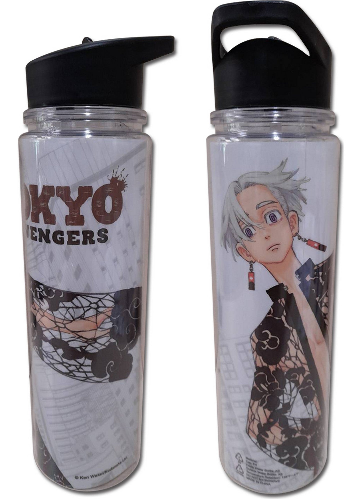 Tokyo Revengers - Izana Kurokawa Double Wall Water Bottle