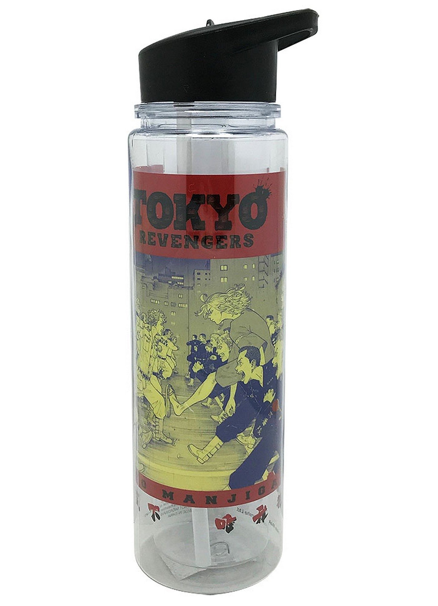 Tokyo Revengers - Gang Fight Double Wall Water Bottle