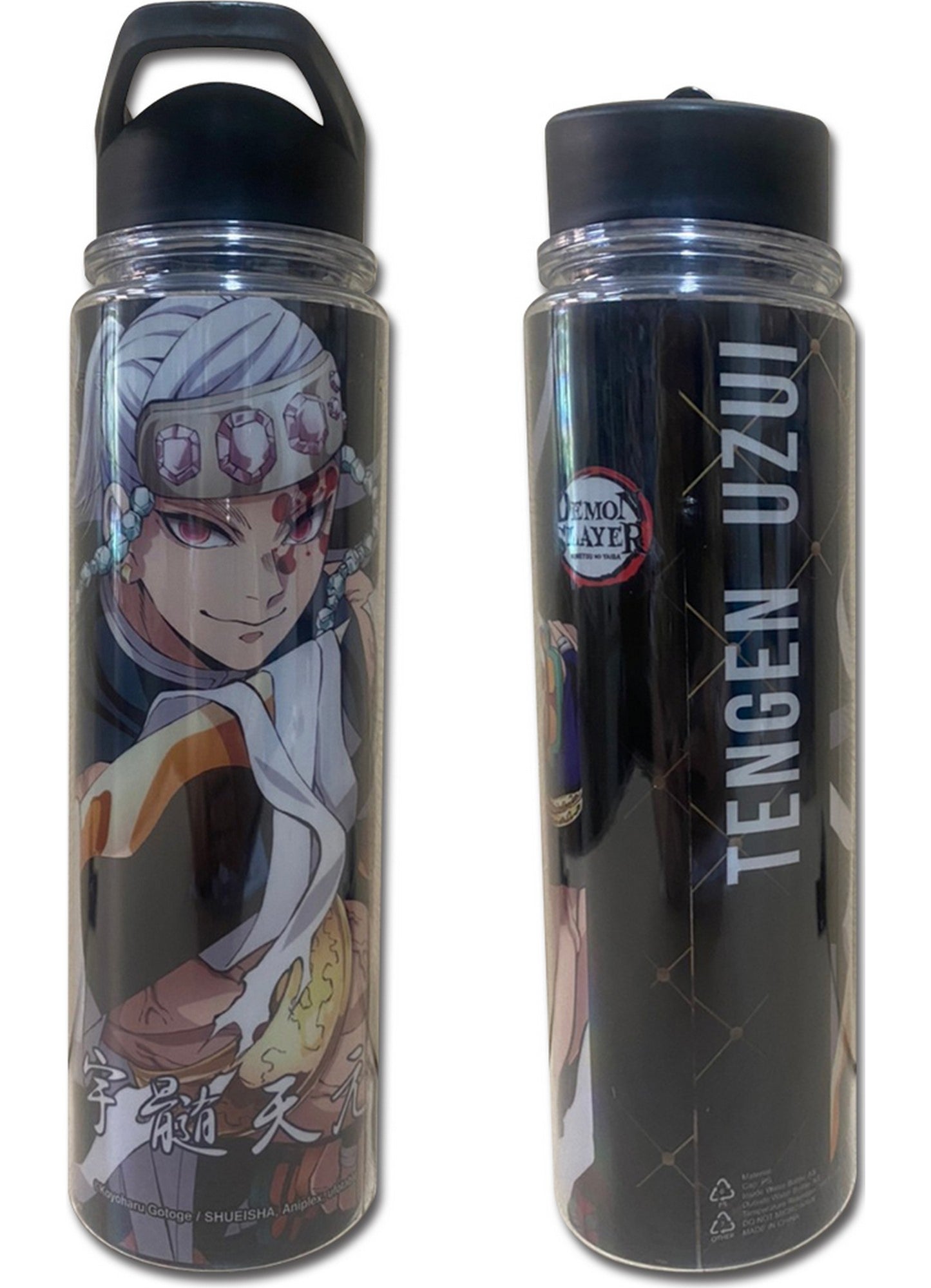 Demon Slayer TV2 - Tengen Uzui Double Wall Water Bottle