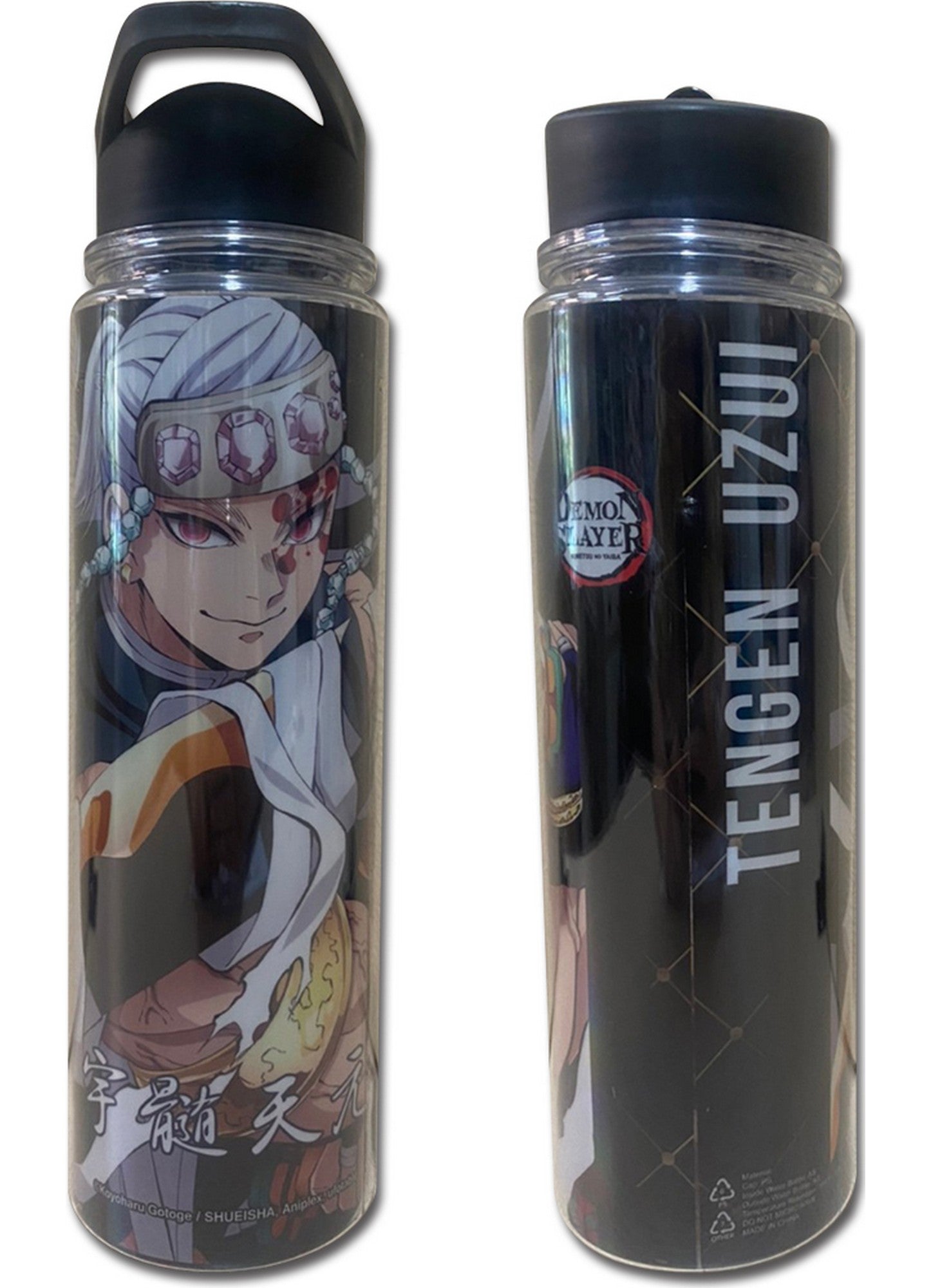 Demon Slayer TV2 - Tengen Uzui Double Wall Water Bottle