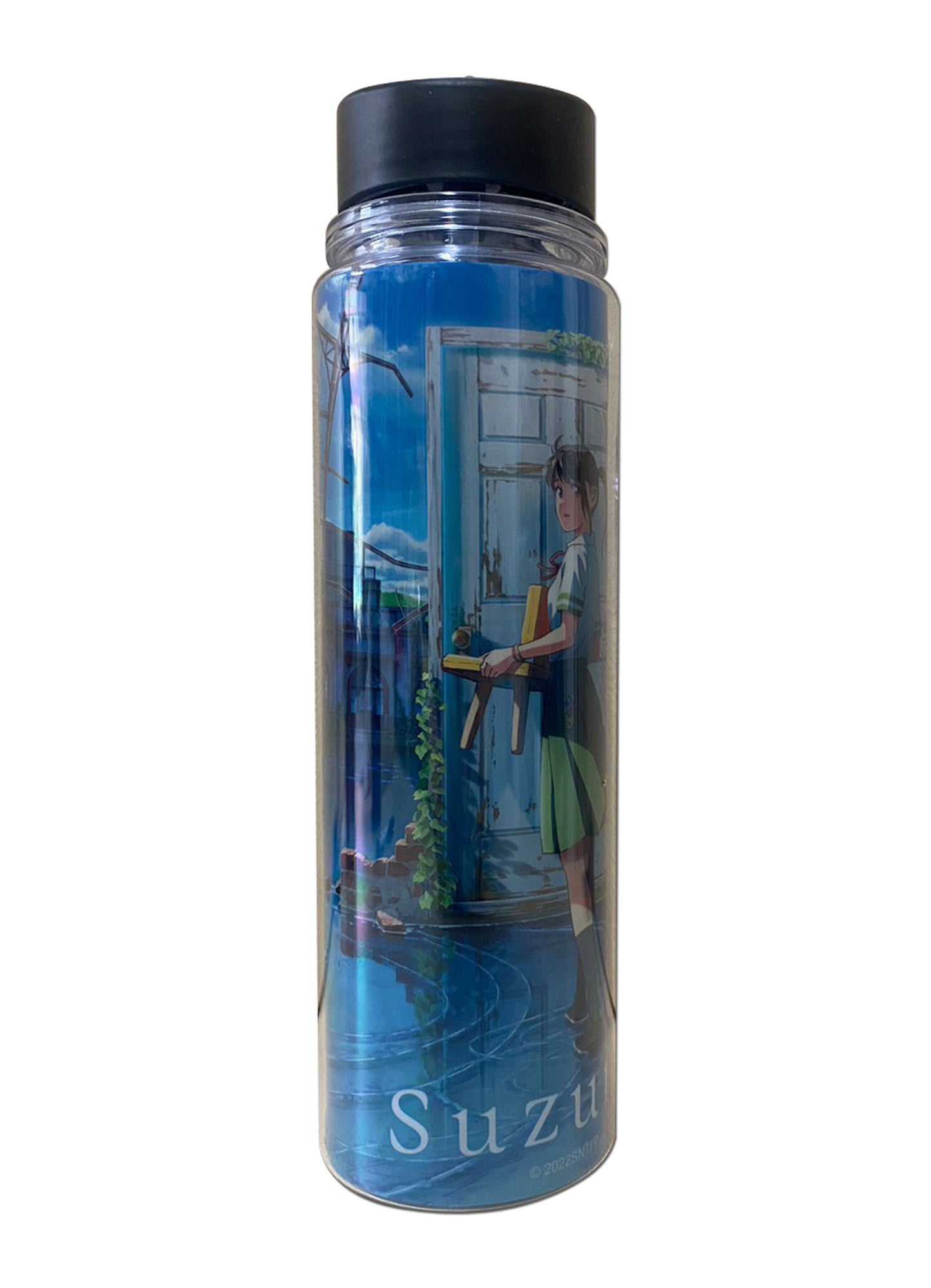 Suzume - Suzume Teaser Poster Double Wall Water Bottle