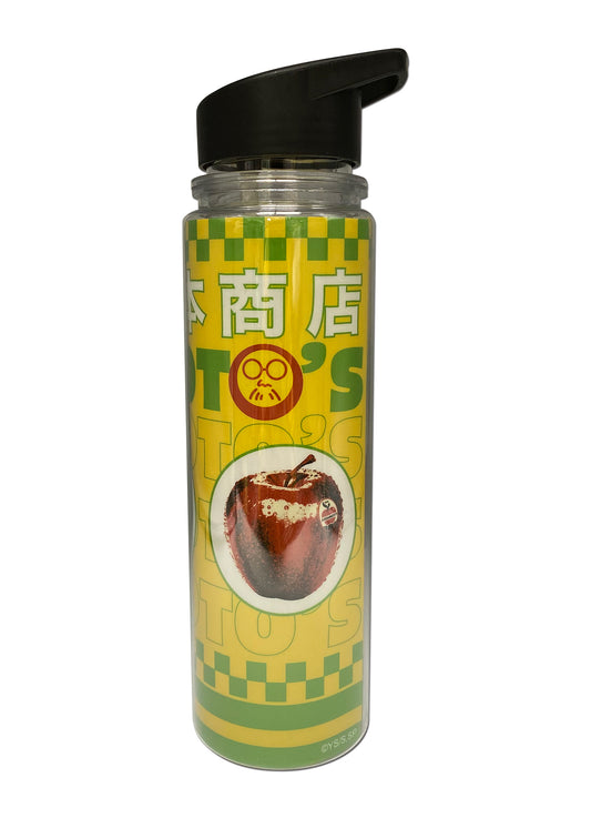 Sakamoto Days - Sakamoto's Supermarket Double Wall Water Bottle
