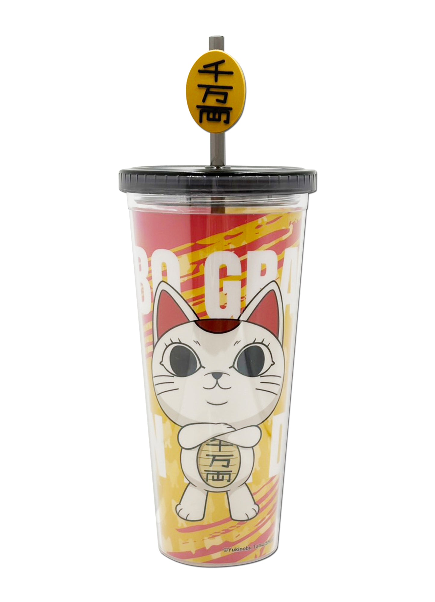 Dan Da Dan- Turbo Granny Cat Tumbler With Straw & Charms