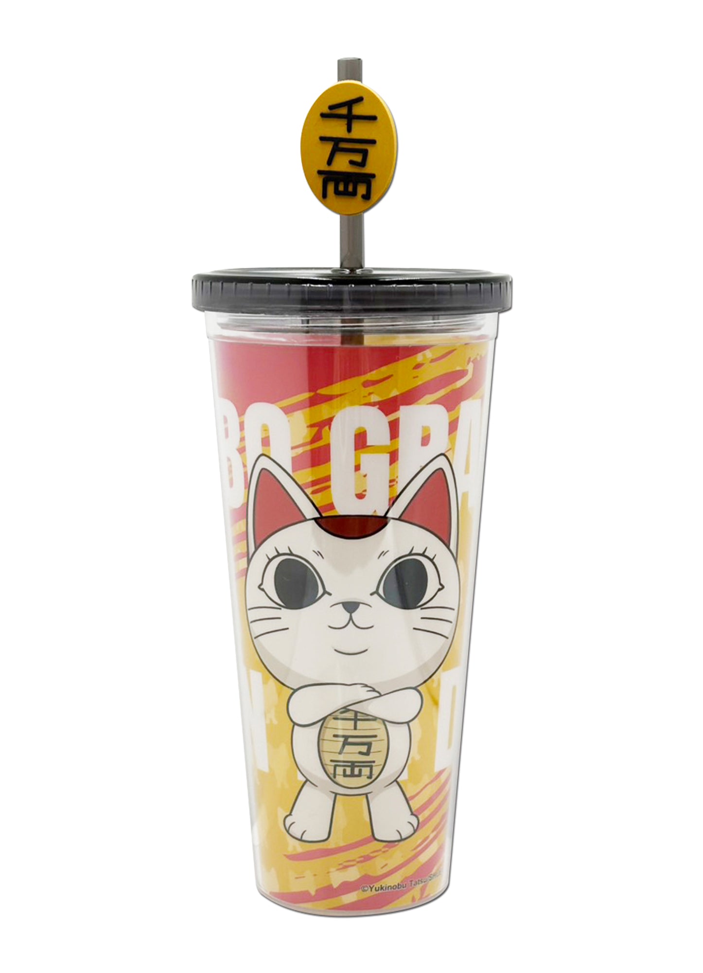 Dan Da Dan- Turbo Granny Cat Tumbler With Straw & Charms