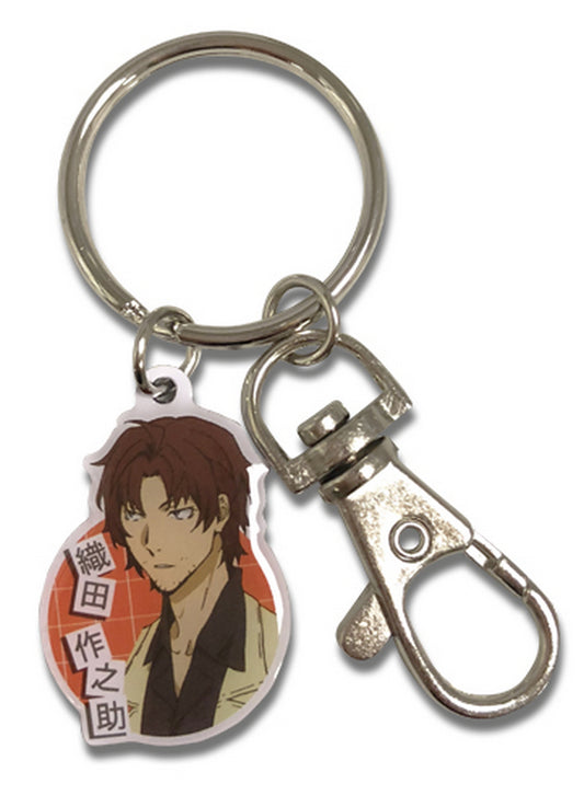 Bungo Stray Dogs Partners S2 - Sakunosuke Oda Metal Keychain