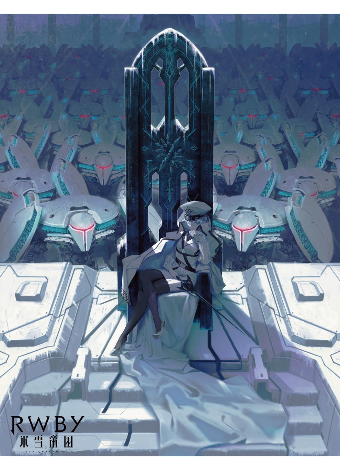 Rwby Ice Queendom - Art #2 Throw Blanket 46"W x 60"H