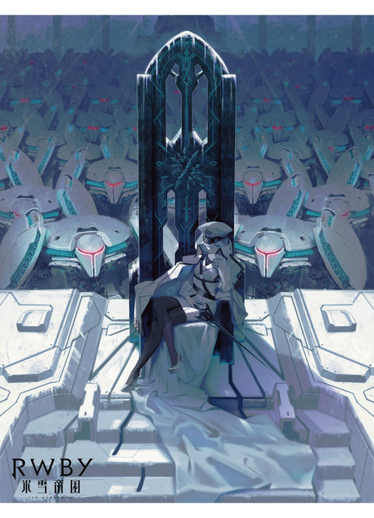 Rwby Ice Queendom - Art #2 Throw Blanket 46"W x 60"H