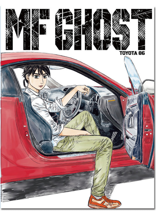 MF Ghost (Manga) - Vol 4 Art Throw Blanket 46"W x 60"H