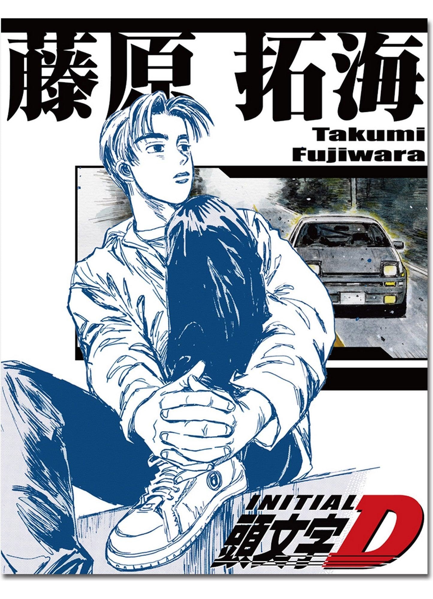 Initial D - Takumi Fujiwara & AE86 Manga Art Throw Blanket