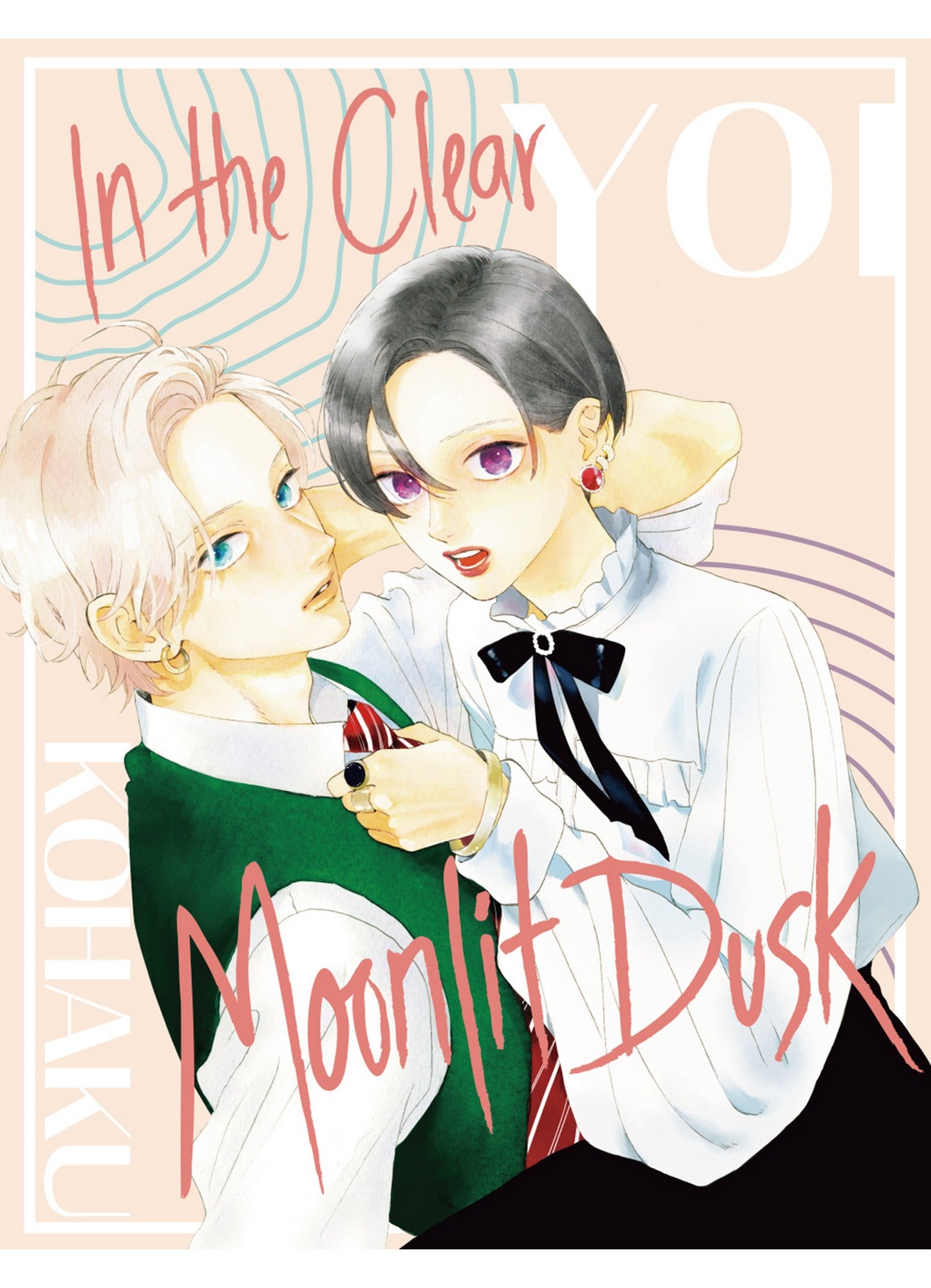 In The Clear Moonlit Dusk - Yoi & Kohaku With Name Color Art Throw Blanket