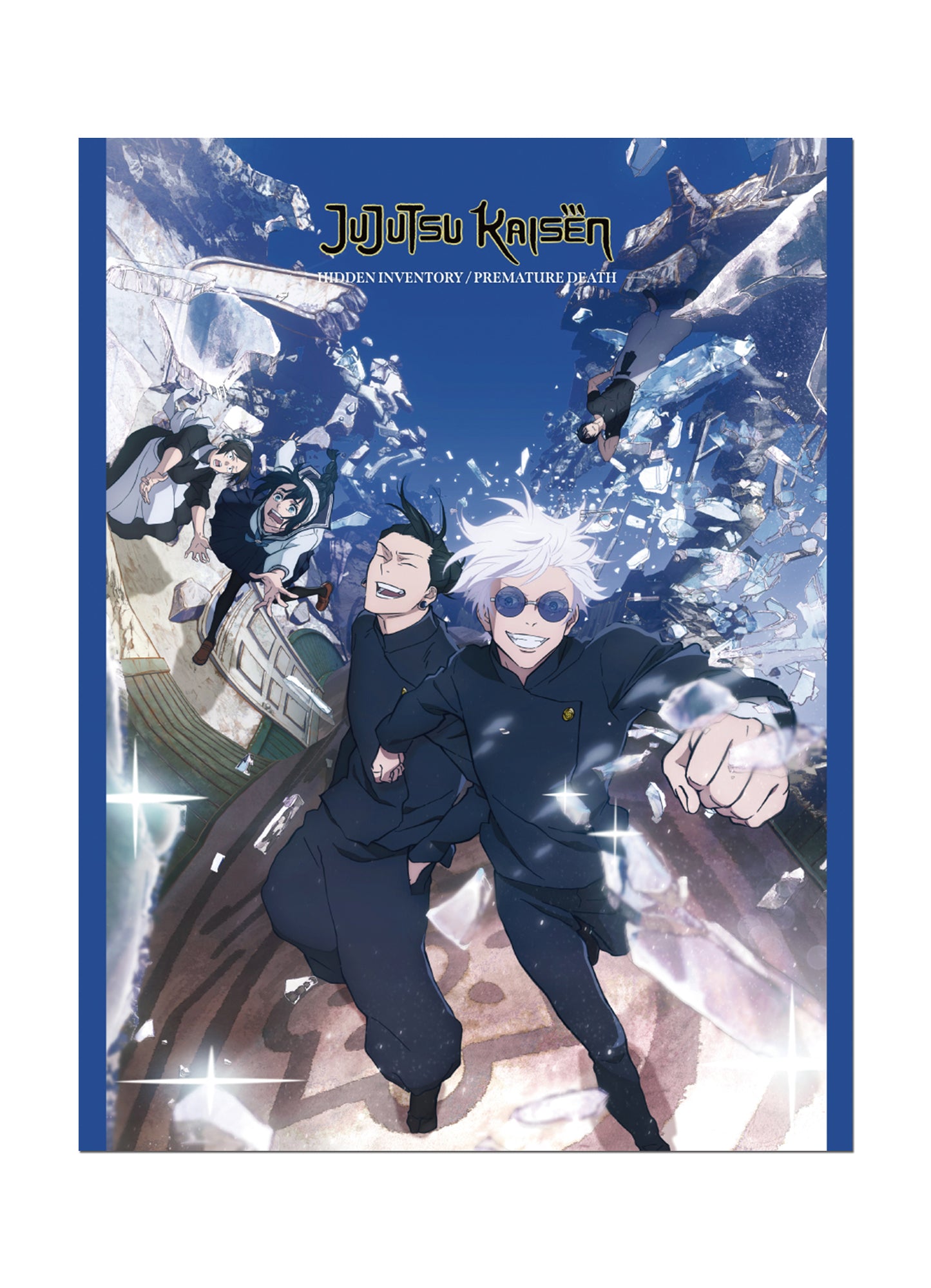 Jujutsu Kaisen S2 - Key Art Throw Blanket 46"W x 60"H