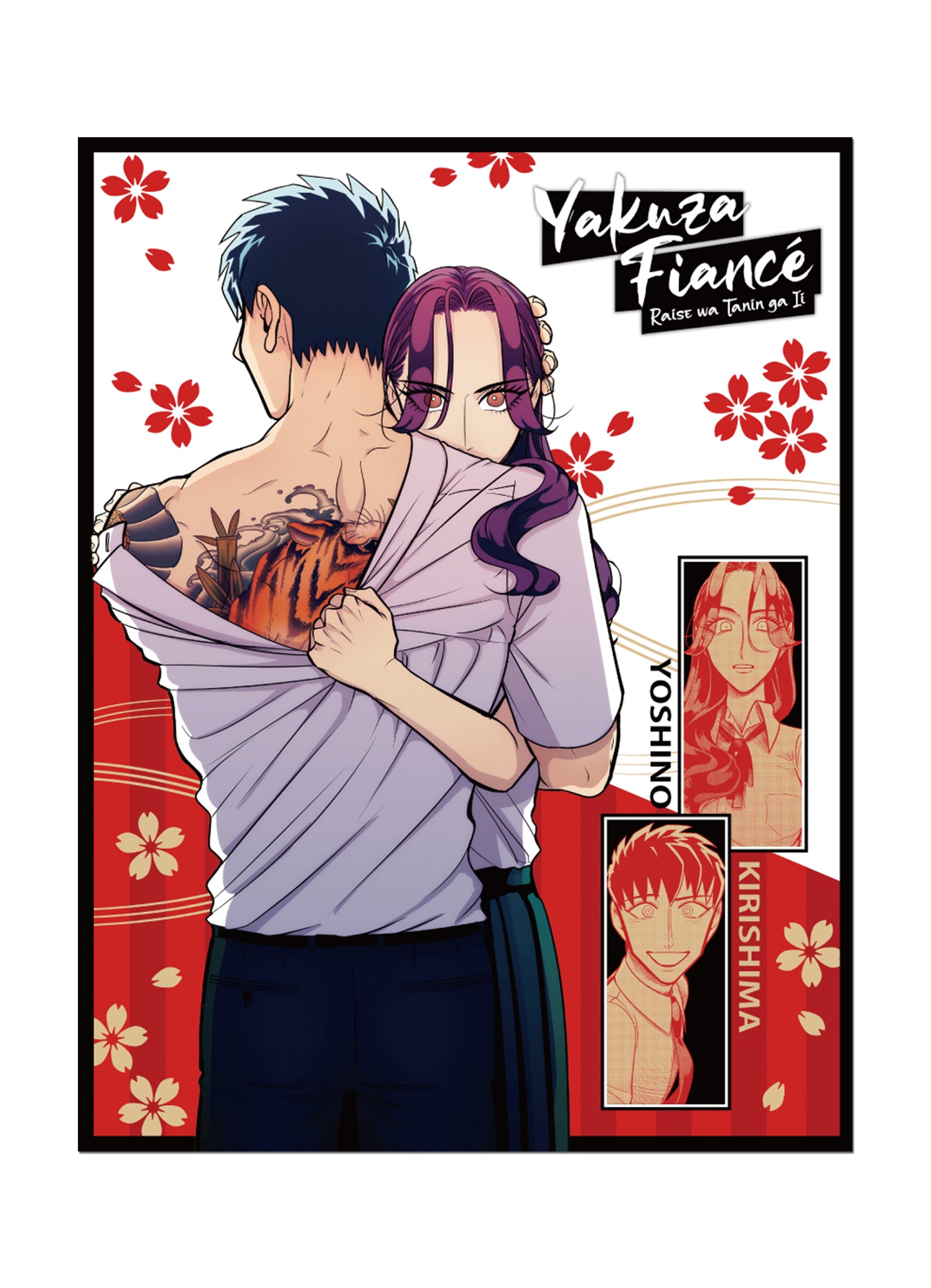 Raise Ha Tanin Ga Ii (Manga) - Yoshino & Kirishima Vol 1 Cover Art Sublimation Throw Blanket 46"W x 60"H