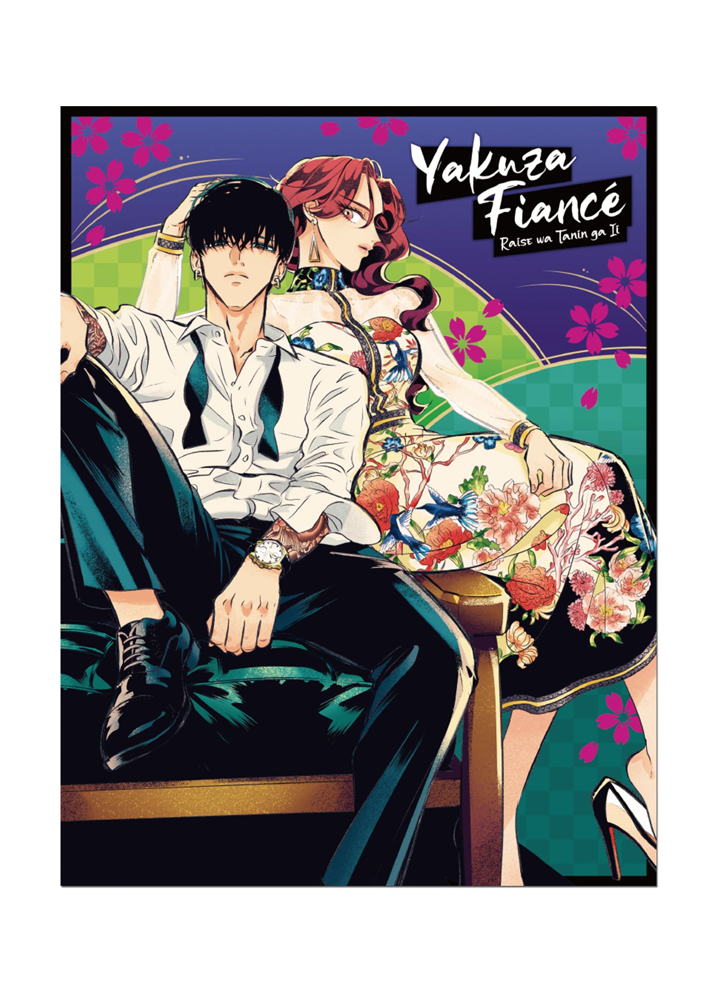 Raise Wa Tanin Ga Ii - Yoshino & Shouma Vol 5 Cover Art Sublimation Throw Blanket 46"W x 60"H