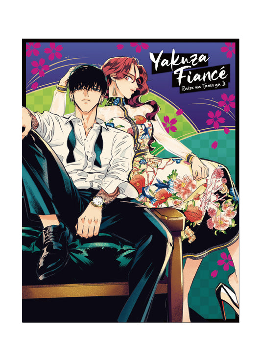 Raise Wa Tanin Ga Ii - Yoshino & Shouma Vol 5 Cover Art Sublimation Throw Blanket 46"W x 60"H
