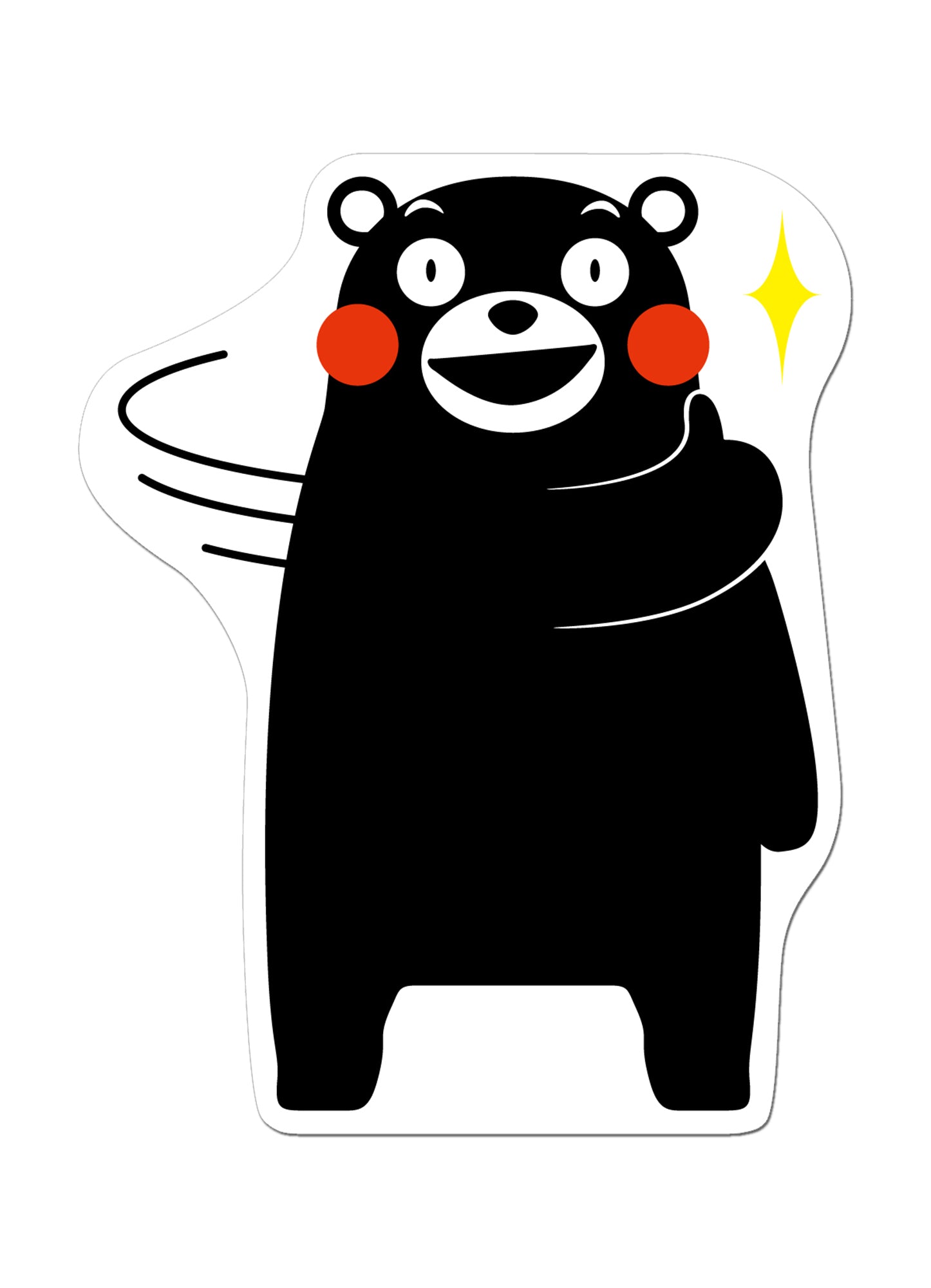 Kumamon - Kumamon Good Luck To You Sublimation Throw Blanket 46"W x 60"H