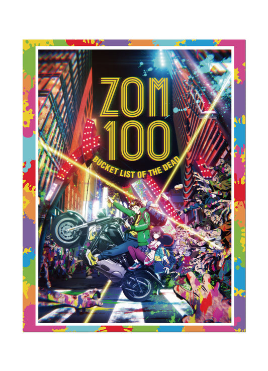 Zom 100 - Teaser Akira Rides A Motorcycle Throw Blanket 46"W x 60"H