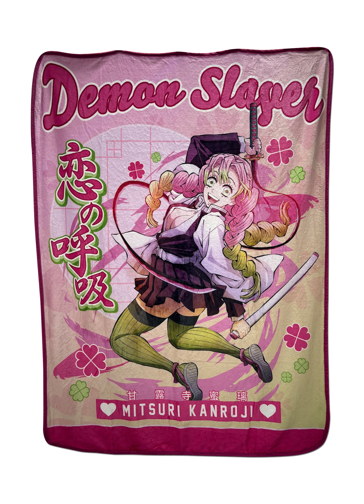 Demon Slayer S3 - Mitsuri Kanoroji's Love Breathing Style Throw Blank 46"W x 60"H