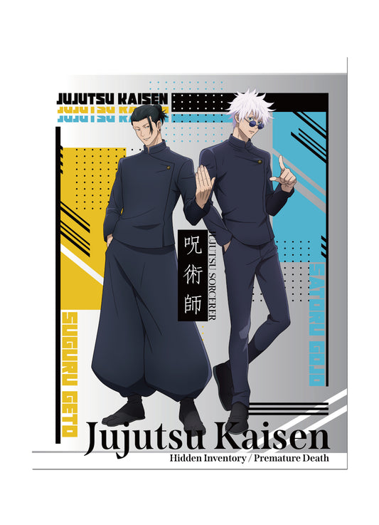Jujutsu Kaisen S2 - Satoru Gojo & Suguru Geto Pose Art Throw Blanket