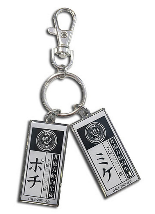Kakegurui - Label Cards Metal Keychain