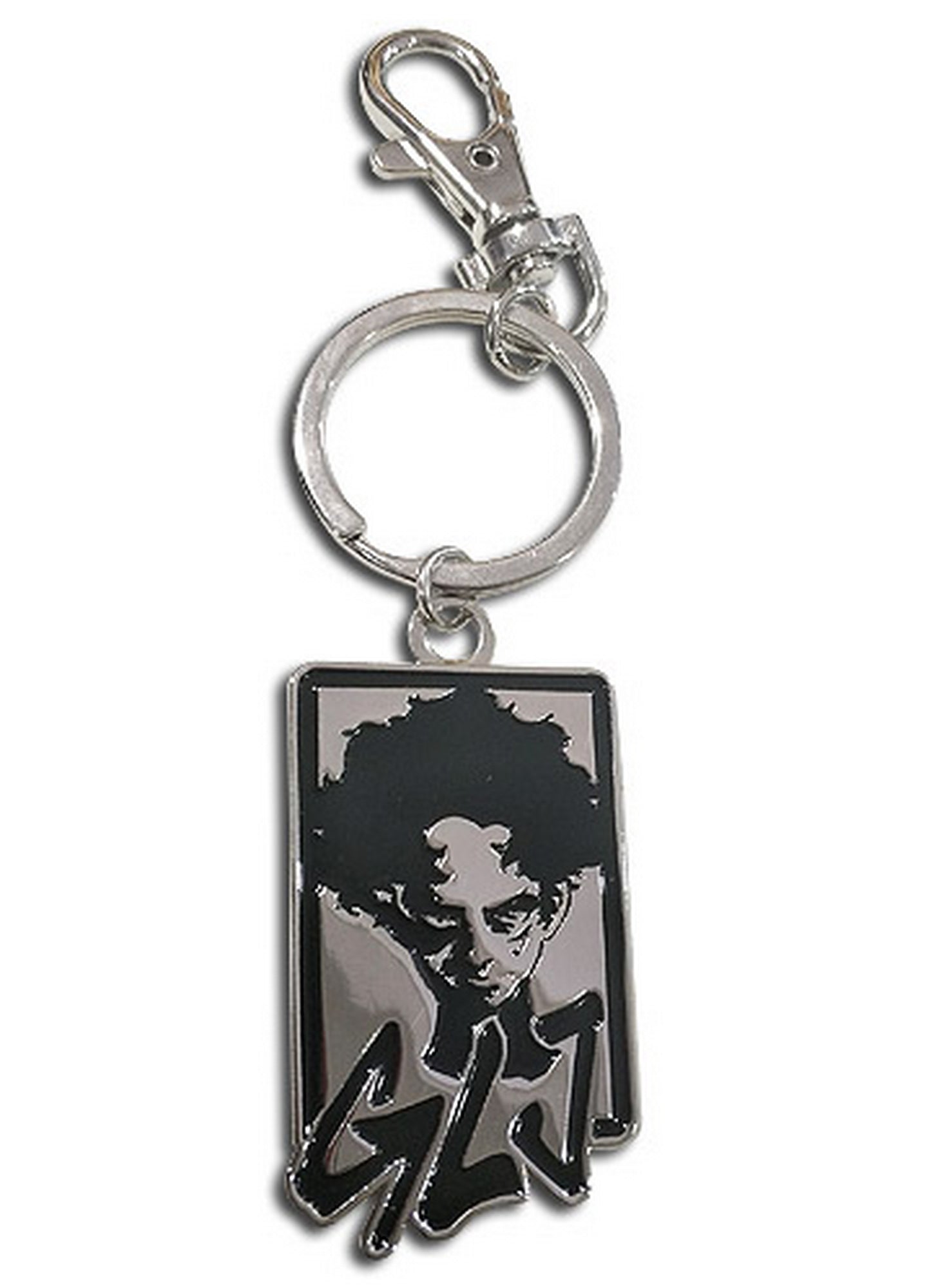 Megalobox - Gearless Joe Grafitti Metal Keychain