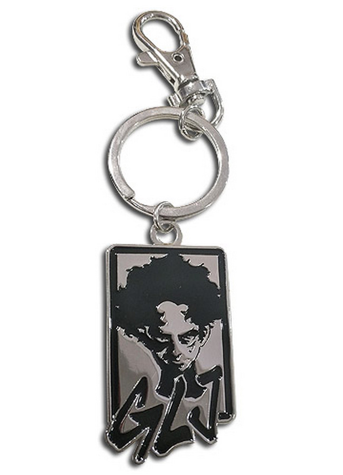 Megalobox - Gearless Joe Grafitti Metal Keychain