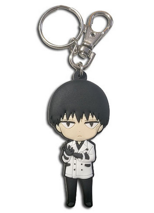 Tokyo Ghoul:re - Kuki Urie PVC Keychain