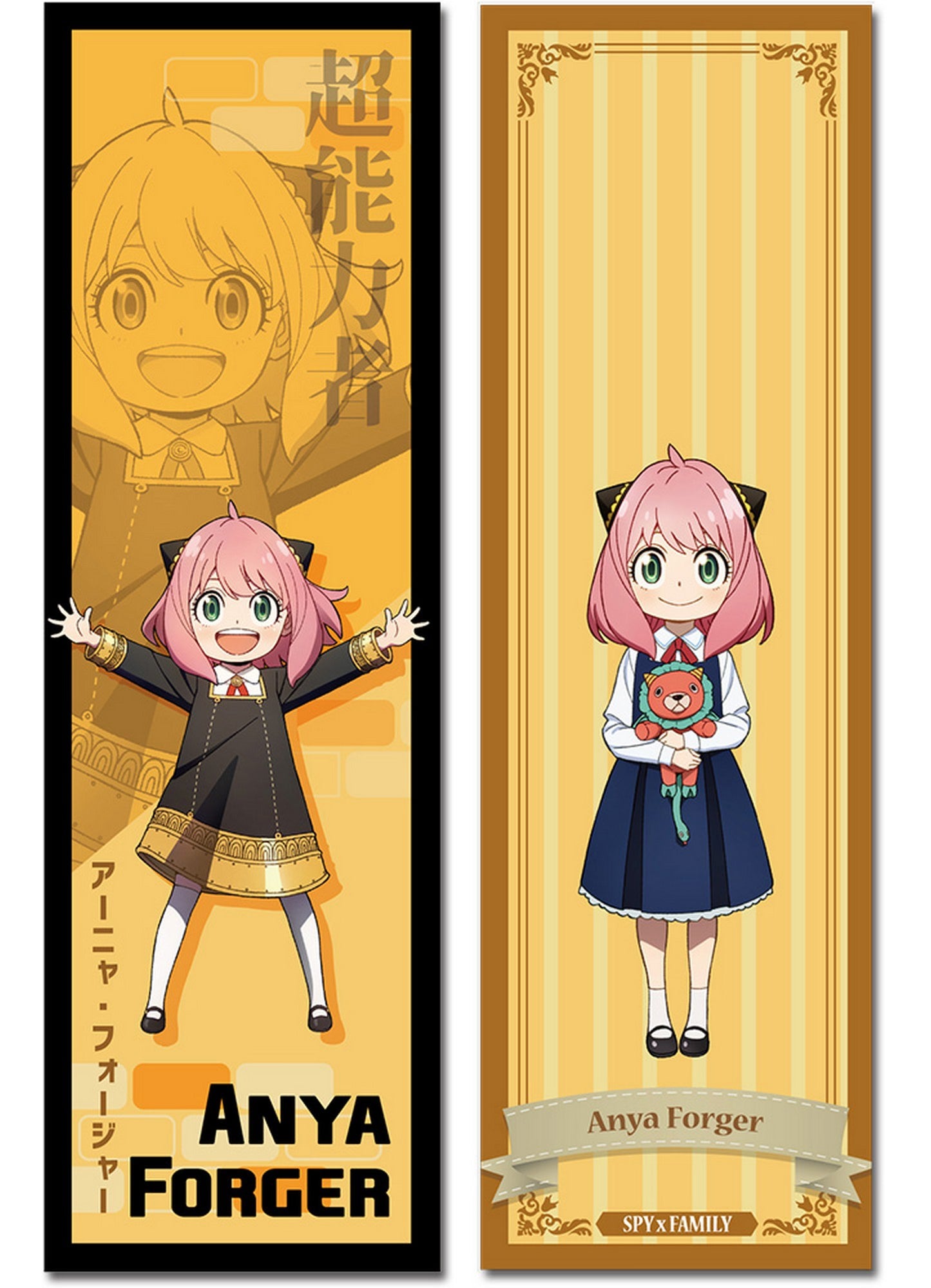 Spy X Family - Anya Forger Body Pillow 13.3"W x 43"H