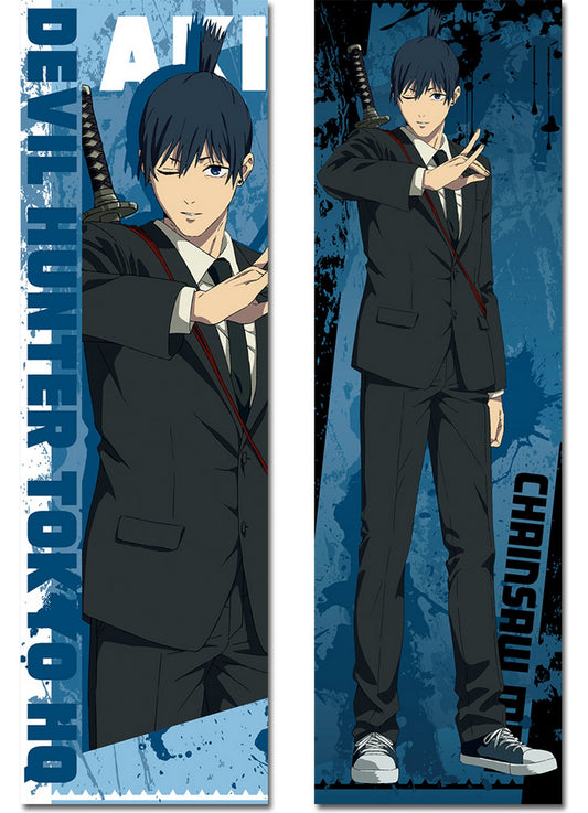 Chainsaw Man - Aki Hayakawa Body Pillow