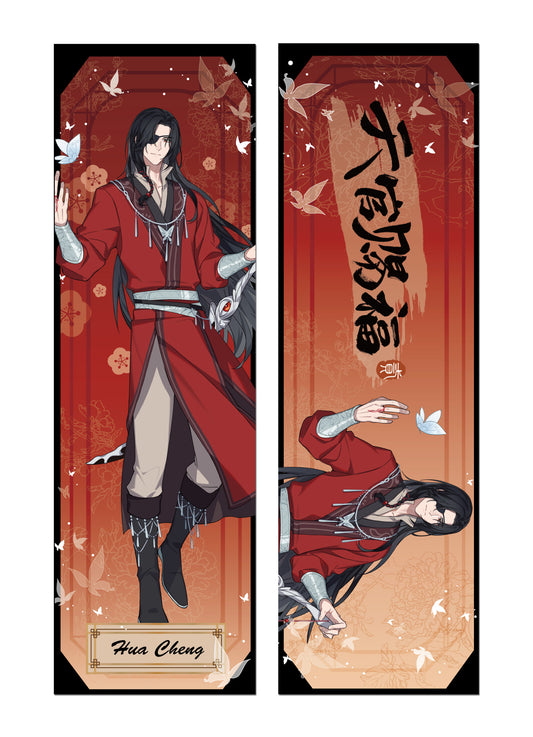 Heaven Officals Blessing S2 - Hua Cheng Body Pillow