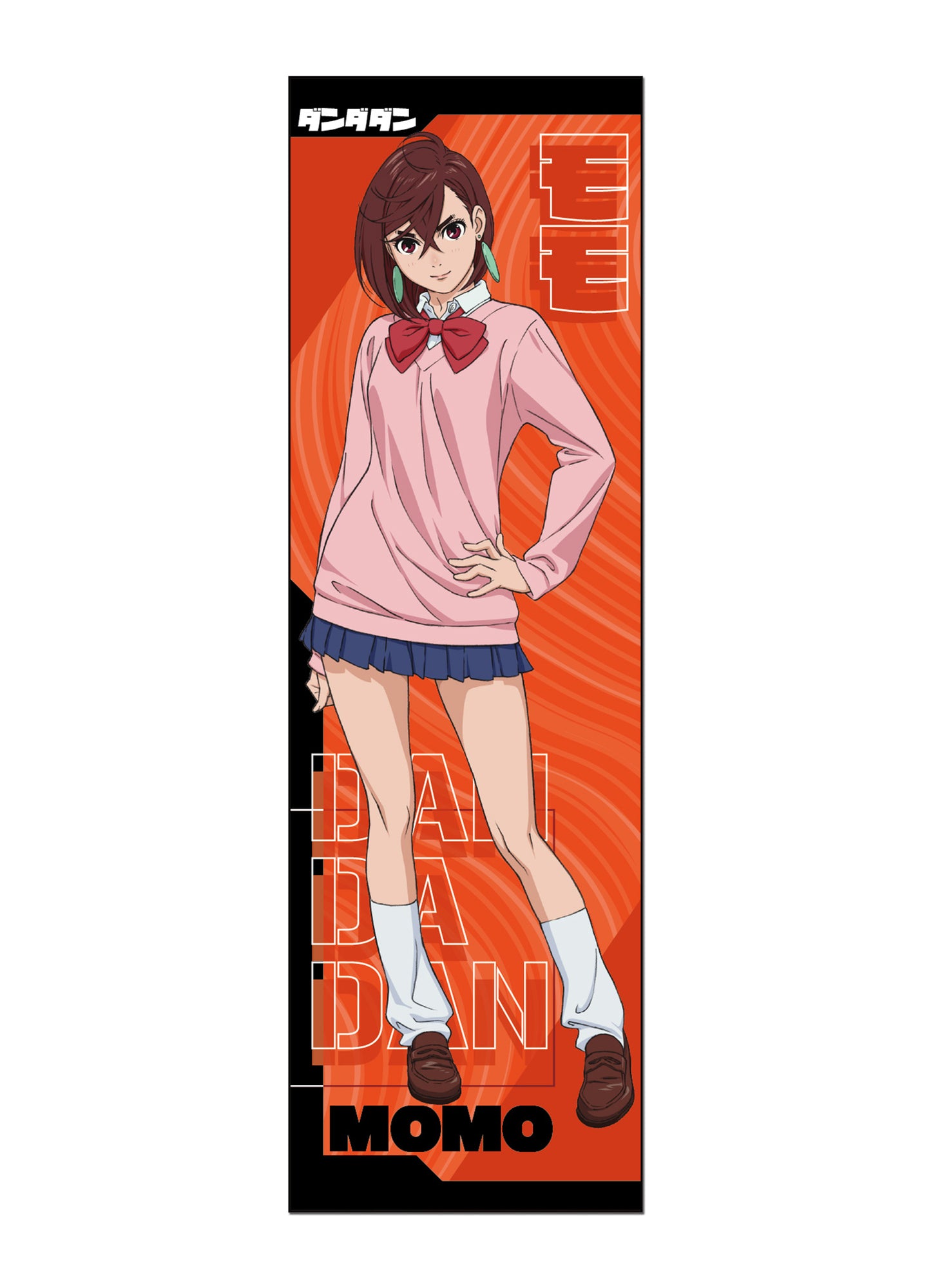 Dan Da Dan - Momo Ayase Body Pillow
