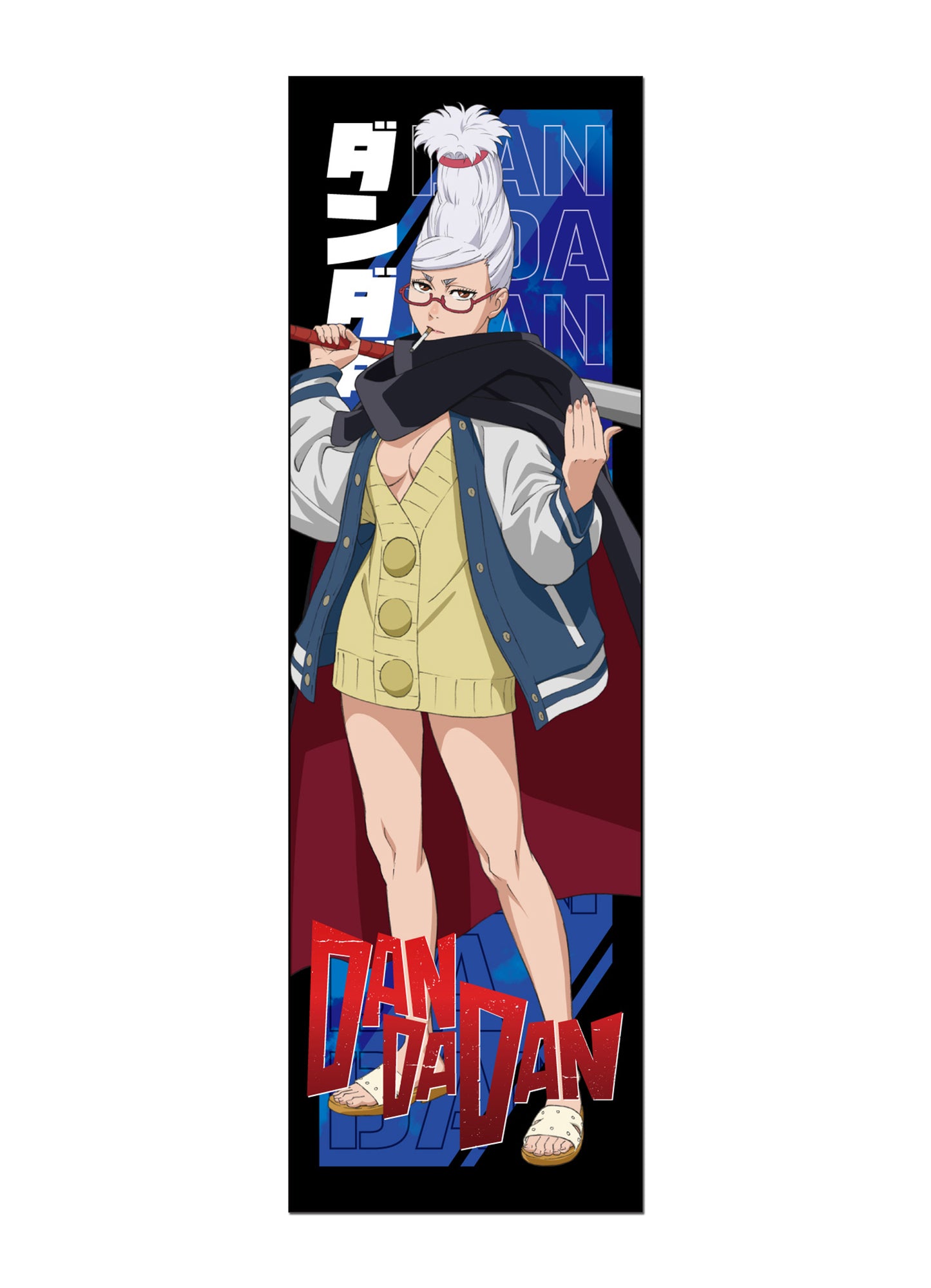 Dan Da Dan- Seiko Ayase Body Pillow