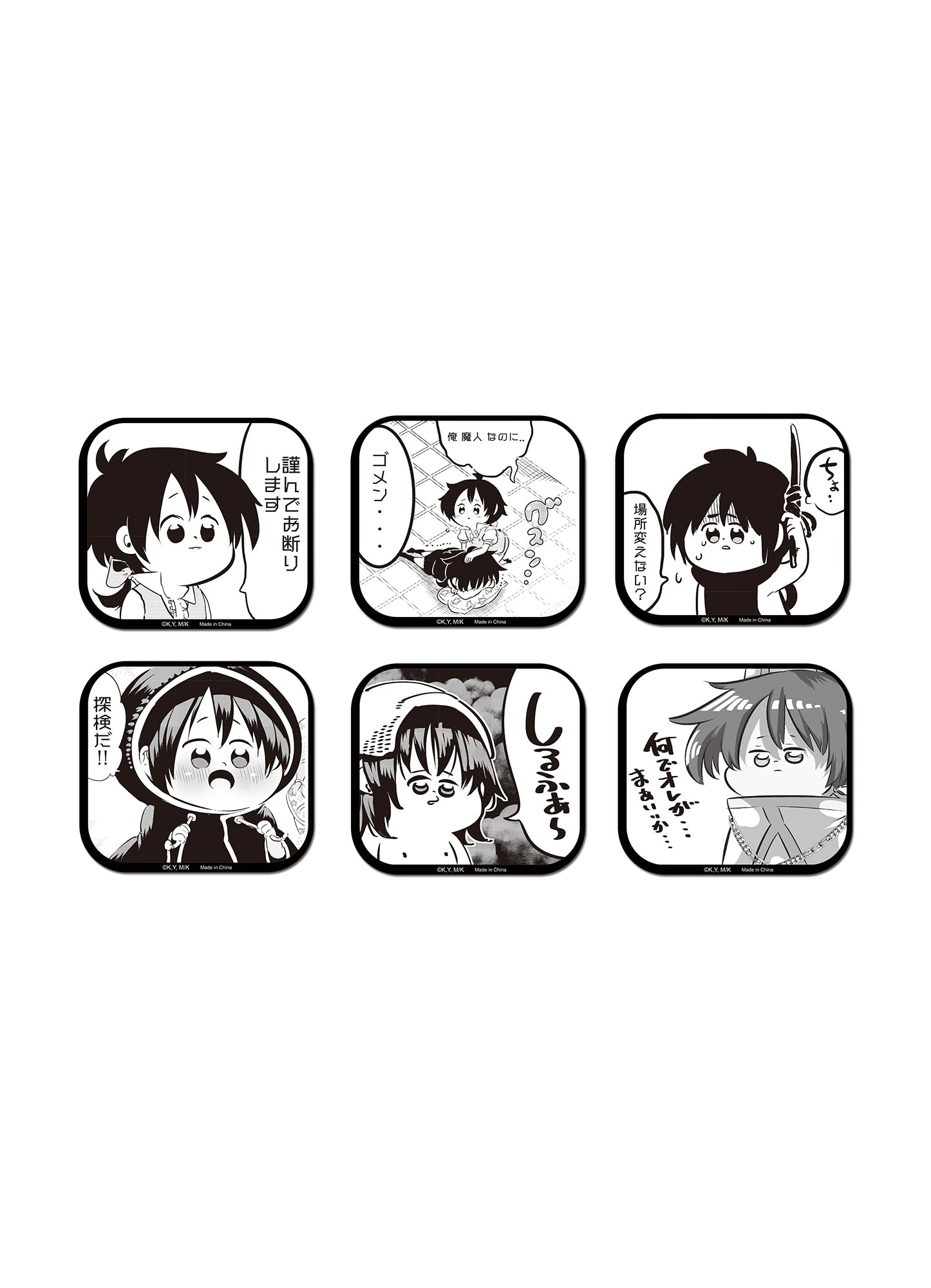 The Seveth Prince Manga - Lloyd De Saloum Cute Face Die-Cut Sticker